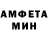 КЕТАМИН VHQ Popova Vika