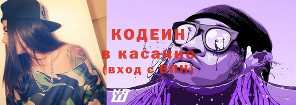 jwh Алексеевка