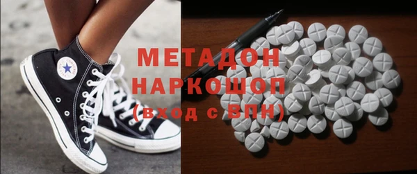 бошки Алексин