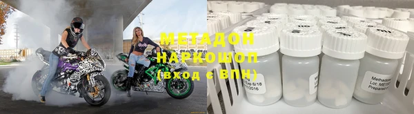 jwh Алексеевка