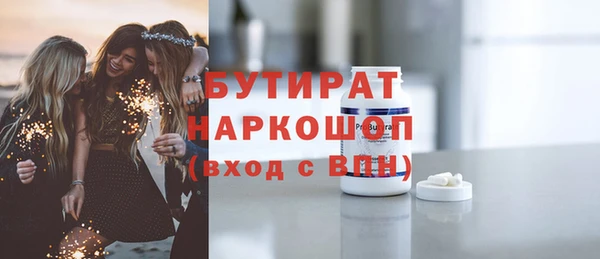 jwh Алексеевка