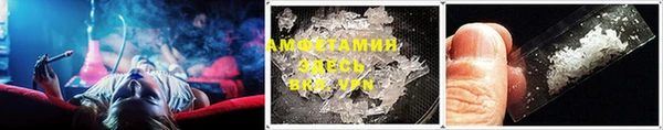 бошки Алексин