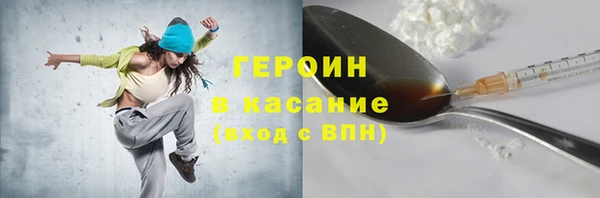 jwh Алексеевка