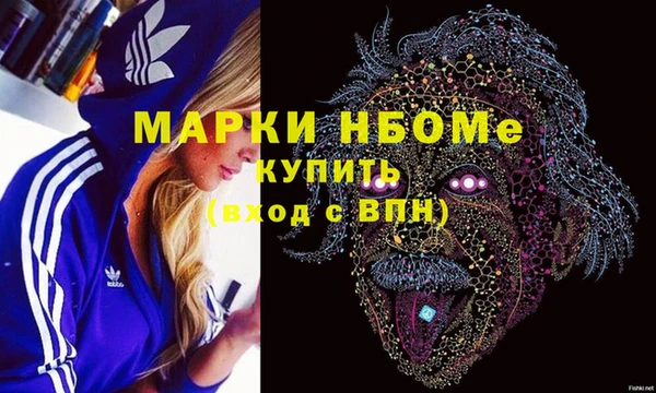 jwh Алексеевка